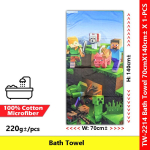 Cartoon Bath Towel / Microfiber 100% Cotton Beach Towel #2214