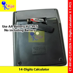 CJTJJZEN 14-Digits Solar / Battery Extra Big Screen Display Calculator #CJTJJZEN #CT-9914D #Kalkulator #计算机 #14-Digits