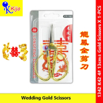 Wedding Dragon & Phoenix Gold Scissors 龙凤金剪刀 #双喜金剪刀 #剪彩 #开张 #开业 #龙凤剪刀 #金剪刀 #1342 #K42 #4 #13cm± Wedding Dragon & Phoenix Gold Scissors 龙凤金剪刀 #双喜金剪刀 #剪彩 #开张 #开业 #龙凤剪刀 #金剪刀 #1342 #K42 #4 #13cm±