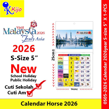 Calendar Horse 2026 Kalendar 2026 ~ S-Size 5'' #0505 Calendar Horse 2026 Kalendar 2026 ~ S-Size 5'' #0505