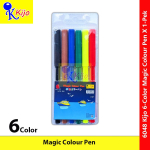 6-Color Magic Pen Color Pen / Watercolor Marker / Pen Color Pensil Warna Sekolah / School Fibre Tip Color Pen Magic Pen #6048