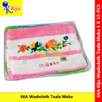【12-PCS】 66A Washcloth Face Cloth Cotton Tuala Muka Cotton 全棉 皇后巾 面巾