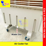 ECO Outdoor Air Cooler Fan Water Filter Cooling Fan Kipas Isi Air Keluar Sejuk Angin #8874 #Kijo #冷风机 #冷气风扇 #便携式空调