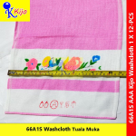 【12-PCS】 66A KIJO Queen Washcloth A1S Tuala Muka 100% Cotton Washcloth 66A Queen Washcloth 全棉 皇后巾