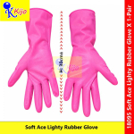 Soft Ace Lighty Rubber Gloves – Durable Kitchen Cleaning Gloves (Non-Slip & Waterproof) #18095 #薄手 #家庭用手套 #JRG46P #kijo
