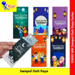 Sampul Duit Raya Aidilfitri Panjang Besar 1 X 500-Keping #3569D