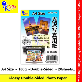 KIJO A4 180g Double-Sided Glossy Photo Paper (20 Sheets) #7180 #KertasPhoto #GlossyPaper #inkjetPrint #双面打印亮面相纸