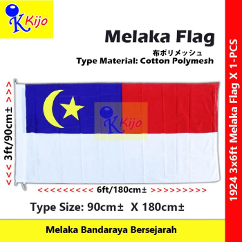 Melaka Flag Malacca State Flag Malacca Flag Bendera Negeri melaka Flag #马六甲旗 #MelakaFlag #polymesh #1924 #kijo