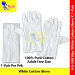 White Cotton Glove Colth Sarung Tangan Putih 纯棉白手套 #HG-268 #268