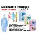Disposable Raincoat Plastic Pocket Size Card Size Raincoat #9050 #9510 #一次性雨衣 #BajuHujanGunaBuang Disposable Raincoat Plastic Pocket Size Card Size Raincoat #9050 #9510 #一次性雨衣 #BajuHujanGunaBuang