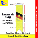 Sarawak Flag Bendera Sarawak Bumi Kenyalang #砂拉越旗 #Polymesh #SarawakFlag #2847 #2x8ft #60x240cm #kijo