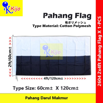 Pahang Flag Bendera Pahang Darul Makmur #Polymesh #彭亨旗 #PahangFlag #Kijo #2604 #2x4ft #60x120cm