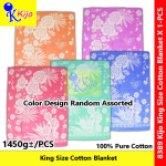 Kijo King Size Cotton Blanket 100% Pure Cotton Selimut Jumbo Besar #Blanket #KingSize #8389 #Kijo #全棉毛巾被 #双人被单 #棉被单