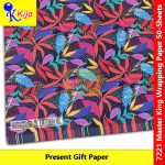 【50-Sheets】Present Gift Paper / Wrapping Paper / Kertas Hadiah / 礼物纸 #7221 #MasterKing #269
