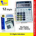 CJTJJZEN 12-Digits Solar / Battery Big Screen Display Calculator #CJTJJZEN #CT-933N #Kalkulator #计算机 #12-Digits