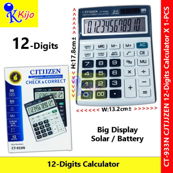 CJTJJZEN 12-Digits Solar / Battery Big Screen Display Calculator #CJTJJZEN #CT-933N #Kalkulator #计算机 #12-Digits