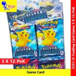 Trading Card Game Pokemon Silver Tempest Game Card #2551-D #PokemonSilverTempest Trading Card Game Pokemon Silver Tempest Game Card #2551-D #PokemonSilverTempest