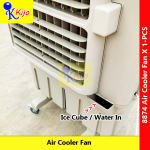 ECO Outdoor Air Cooler Fan Water Filter Cooling Fan Kipas Isi Air Keluar Sejuk Angin #8874 #Kijo #冷风机 #冷气风扇 #便携式空调