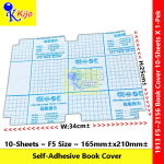 F5 Self-Adhesive Book Cover Pembalut Buku Gam Sticker Transparent Book Wrap Cover #Exercise #BukuLatihan #F5 #1913 #2156 F5 Self-Adhesive Book Cover Pembalut Buku Gam Sticker Transparent Book Wrap Cover #Exercise #BukuLatihan #F5 #1913 #2156