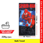 Cartoon Bath Towel / Microfiber 100% Cotton Beach Towel #2214