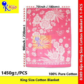 Kijo King Size Cotton Blanket 100% Pure Cotton Selimut Jumbo Besar #Blanket #KingSize #8389 #Kijo #全棉毛巾被 #双人被单 #棉被单