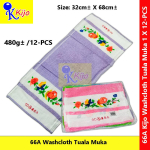 【12-PCS】 66A Washcloth Face Cloth Cotton Tuala Muka Cotton 全棉 皇后巾 面巾
