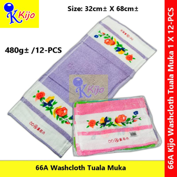 【12-PCS】 66A Washcloth Face Cloth Cotton Tuala Muka Cotton 全棉 皇后巾 面巾