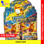 Trading Card Game Pokemon Crown Zenith Game Card #2551-C #Pokemon #CrownZenith #PK4 Trading Card Game Pokemon Crown Zenith Game Card #2551-C #Pokemon #CrownZenith #PK4