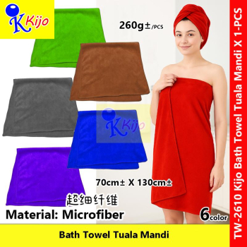 Kijo Microfiber Bath Towel Tuala Mandi 70x130cm± 260g± #2610 #Kijo #BathTowel #超细纤维 #浴巾 #TualaMandi #Towel Kijo Microfiber Bath Towel Tuala Mandi 70x130cm± 260g± #2610 #Kijo #BathTowel #超细纤维 #浴巾 #TualaMandi #Towel