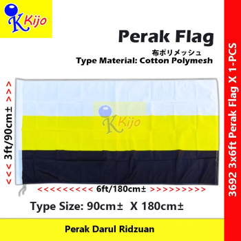 Perak Flag Bendera Perak Darul Ridzuan #霹雳旗 #Kijo #Polymesh #3692 #PerakFlag
