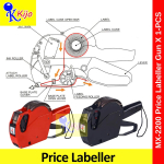 MX-2200 8 Digits Price Labeller Machine / Price Tag Gun Price Tag #MX-2200 #8digit #PriceTag #价钱机 #PriceLabeller