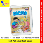 Text Book Self-Adhesive Book Cover Pembalut Buku Gam Sticker Transparent Book Wrap Cover #BukuText #1926 #2656 #TextBook Text Book Self-Adhesive Book Cover Pembalut Buku Gam Sticker Transparent Book Wrap Cover #BukuText #1926 #2656 #TextBook