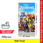 Cartoon Bath Towel / Microfiber 100% Cotton Beach Towel #2214