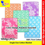 Kijo Single Size Cotton Blanket 100% Pure Cotton Selimut Tidur #Blanket #SingleSize #8601 #Kijo #全棉毛巾被 #单人被单 #棉被单 Kijo Single Size Cotton Blanket 100% Pure Cotton Selimut Tidur #Blanket #SingleSize #8601 #Kijo #全棉毛巾被 #单人被单 #棉被单