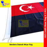 Muar Flag Johor Daerah Muar Flag Bandar Maharani Flag Bendera Daerah Muar Flag #麻坡旗 #Muar #1925 #Cotton #Polymesh