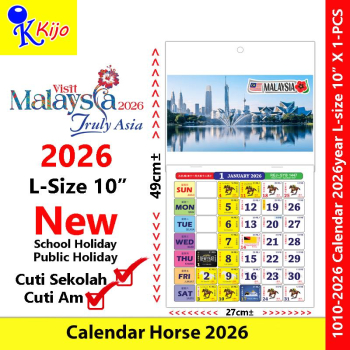 Calendar Horse 2026 Kalendar 2026 ~ L-Size 10'' #1010 Calendar Horse 2026 Kalendar 2026 ~ L-Size 10'' #1010