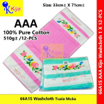 【12-PCS】 66A KIJO Queen Washcloth A1S Tuala Muka 100% Cotton Washcloth 66A Queen Washcloth 全棉 皇后巾