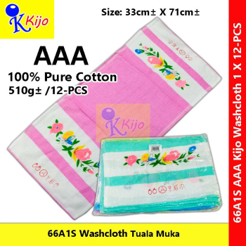 【12-PCS】 66A KIJO Queen Washcloth A1S Tuala Muka 100% Cotton Washcloth 66A Queen Washcloth 全棉 皇后巾