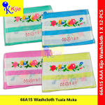 【12-PCS】 66A KIJO Queen Washcloth A1S Tuala Muka 100% Cotton Washcloth 66A Queen Washcloth 全棉 皇后巾
