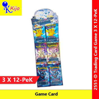 Trading Card Game Pokemon Silver Tempest Game Card #2551-D #PokemonSilverTempest Trading Card Game Pokemon Silver Tempest Game Card #2551-D #PokemonSilverTempest