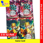 Trading Card Game Demon Slayer Game Card #2551-G #DemonSlayer Trading Card Game Demon Slayer Game Card #2551-G #DemonSlayer