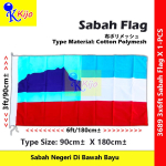 Sabah Flag Bendera Sabah Negeri Di Bawah Bayu #Polymesh #3689 #沙巴旗 #Sabahflag