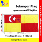 Selangor Flag Bendera Selangor Darul Ehsan #Kijo #Polymesh #雪蘭莪旗 #SelangorFlag #3686