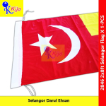 Selangor Flag Bendera Selangor Darul Ehsan #雪蘭莪旗 #Polymesh #Kijo #2846 #2x8ft #60x240cm #SelangorFlag