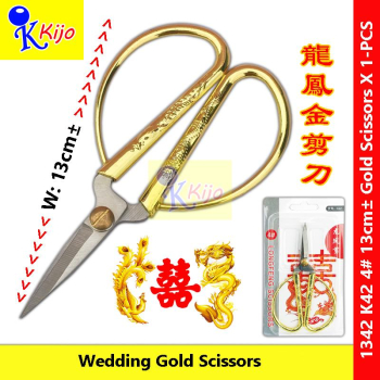 Wedding Dragon & Phoenix Gold Scissors 龙凤金剪刀 #双喜金剪刀 #剪彩 #开张 #开业 #龙凤剪刀 #金剪刀 #1342 #K42 #4 #13cm± Wedding Dragon & Phoenix Gold Scissors 龙凤金剪刀 #双喜金剪刀 #剪彩 #开张 #开业 #龙凤剪刀 #金剪刀 #1342 #K42 #4 #13cm±