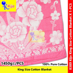 Kijo King Size Cotton Blanket 100% Pure Cotton Selimut Jumbo Besar #Blanket #KingSize #8389 #Kijo #全棉毛巾被 #双人被单 #棉被单
