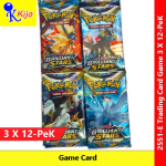 Trading Card Game Pokemon Brilliant Stars Game Card #2551-E #PokemonBrilliantStars