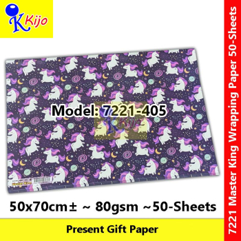 【50-Sheets】Present Gift Paper / Wrapping Paper / Kertas Hadiah / 礼物纸 #7221 #MasterKing #405