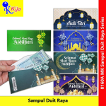 Sampul Duit Raya Aidilfitri Panjang Besar 1 X 500-Keping #8160A Sampul Duit Raya Aidilfitri Panjang Besar 1 X 500-Keping #8160A