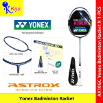 Yonex ASTROX AX10 Badminton Racket – High Elastic Carbon Shaft #Yonex #AX10GC #ASTROX10 #BadmintonRacket #AX10 #Racket